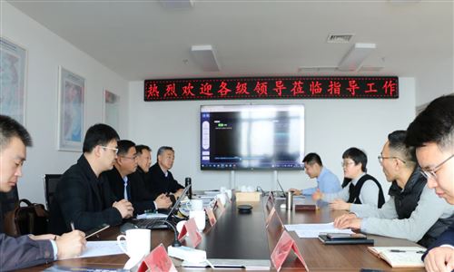 智慧海洋领域“四链”融合在罗博飞海洋予以体现---山东省发改委、工信厅和市直部门调研组调研公司