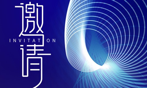 2023东亚海洋博览会丨青岛罗博飞，邀您来看展