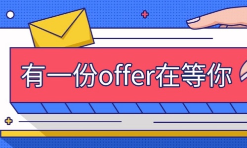 2025罗博飞春季招聘开始啦！